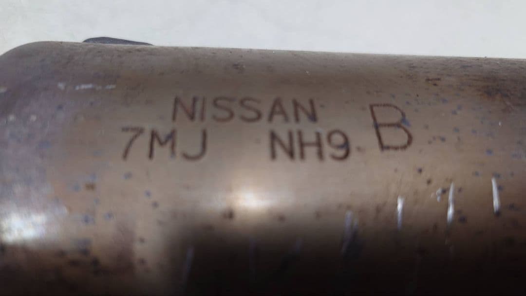 日産 デイズ B43W BR06 触媒 中古 セット ジャンク