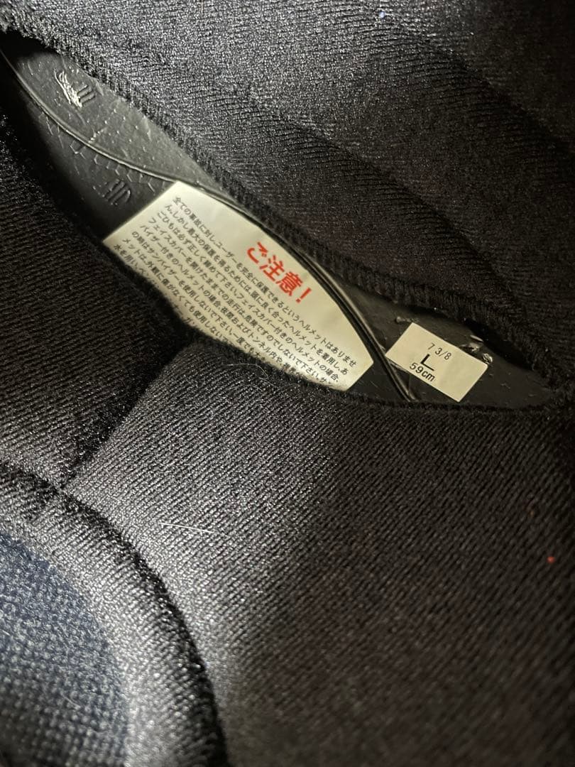 SHOEI ex-zero スモーク　ミラーシールド　純正バイザー　サイズL