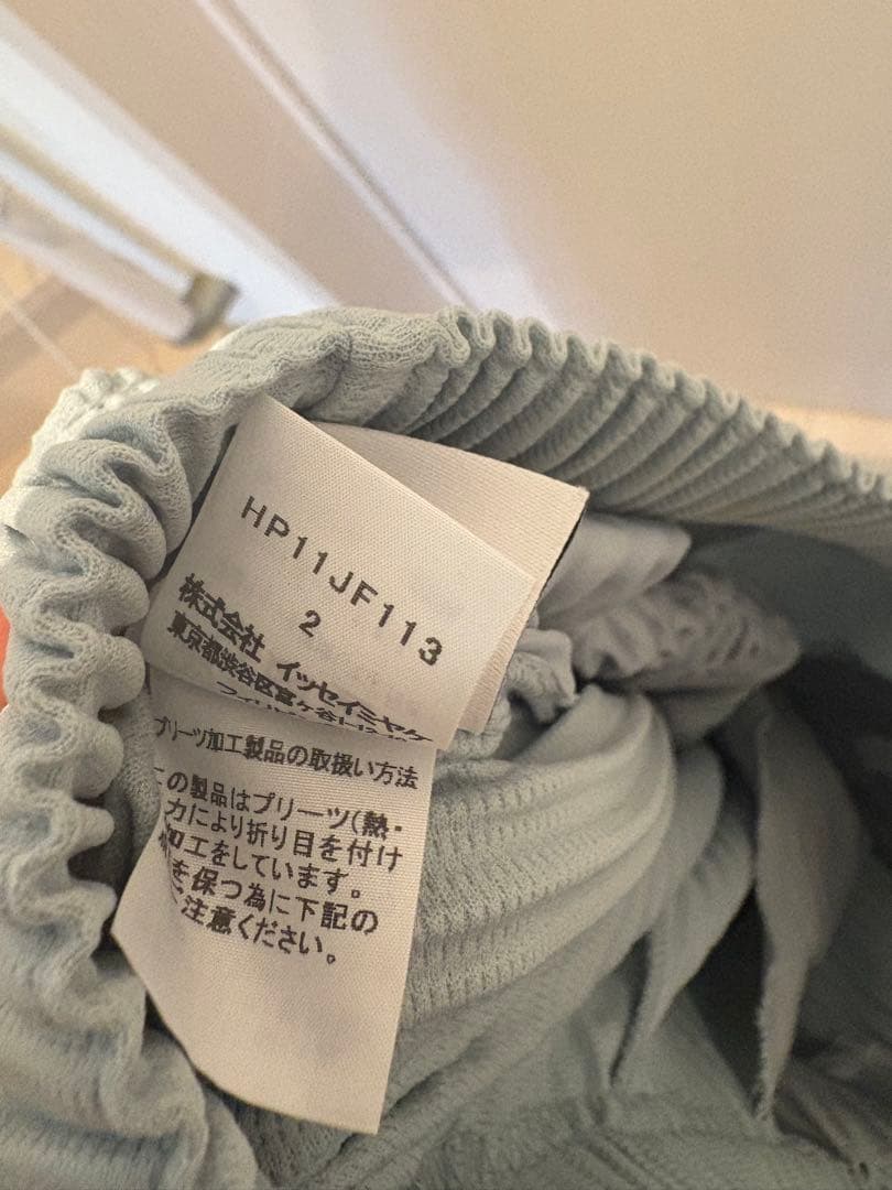 HOMME PLISSÉ プリーツパンツ HP11JF113 サイズ2