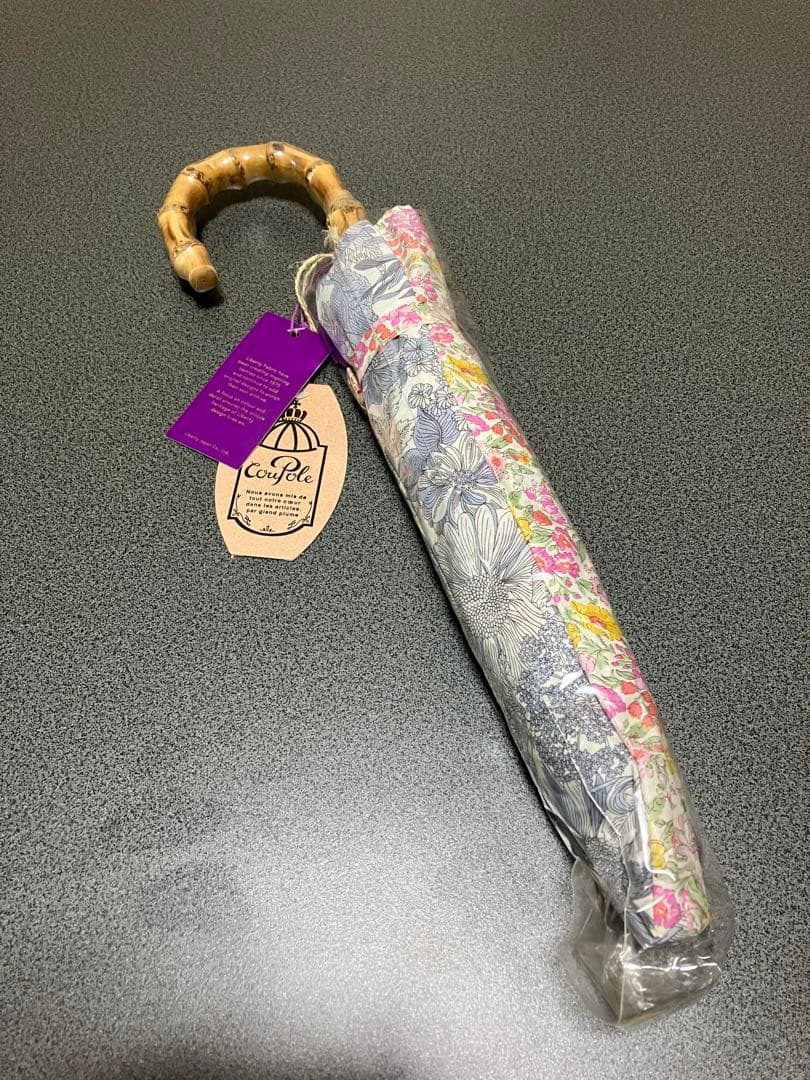 【未使用】リバティ 折り畳み傘　晴雨兼用