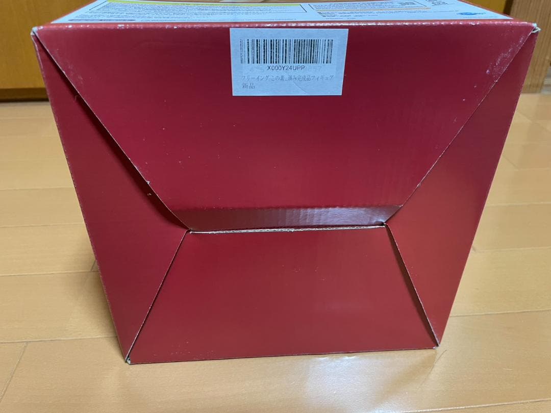 FFREing このすば　めぐみん バニー 1/4