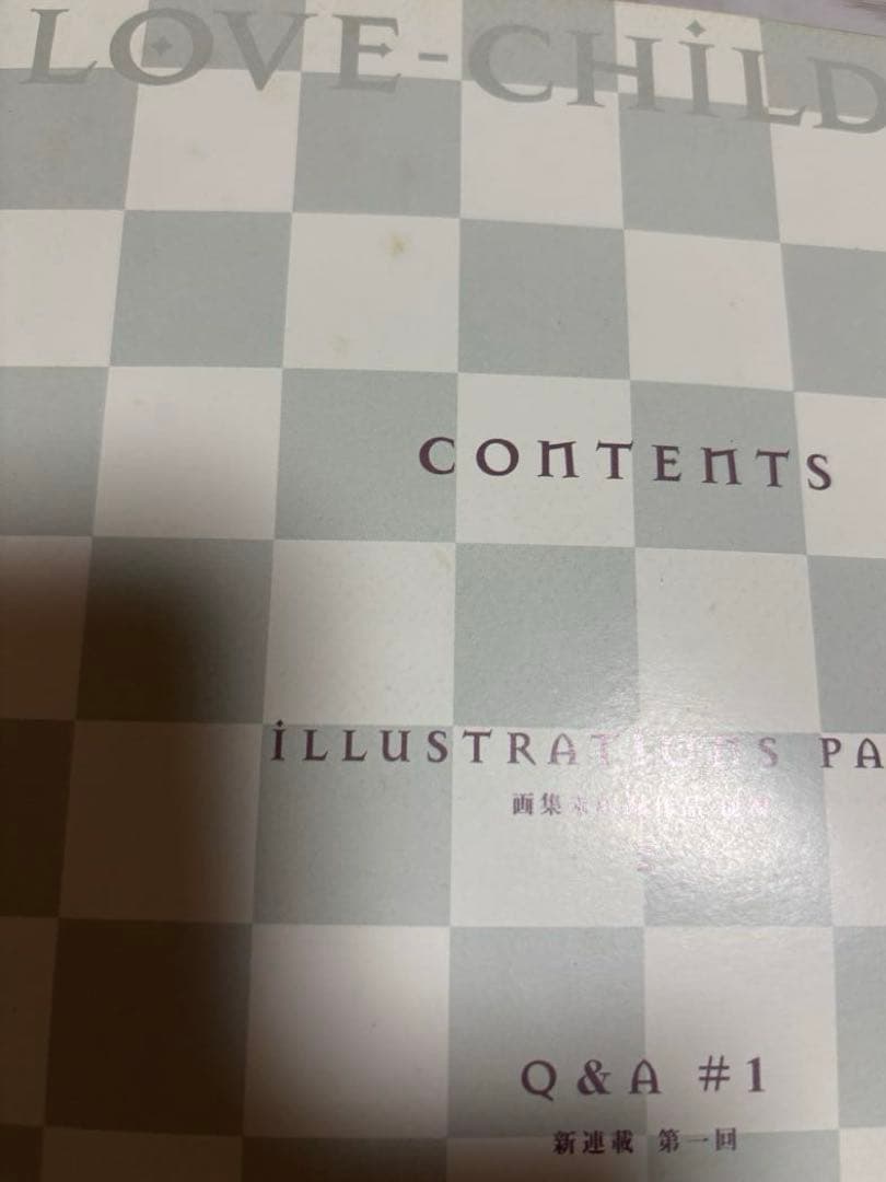 熊倉裕一　関連グッズ　王ドロボウJING 他