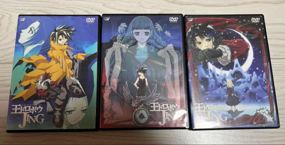 熊倉裕一　関連グッズ　王ドロボウJING 他