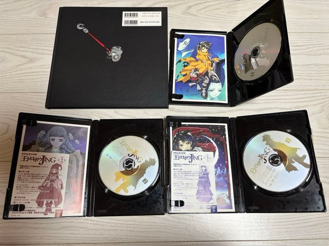 熊倉裕一　関連グッズ　王ドロボウJING 他