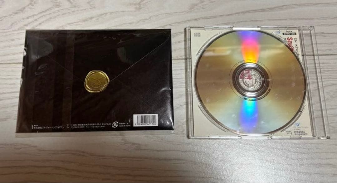 熊倉裕一　関連グッズ　王ドロボウJING 他