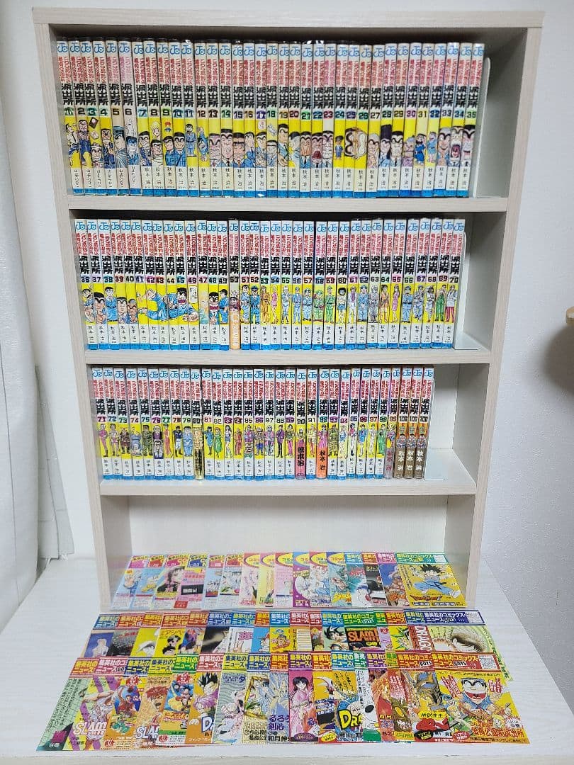 こちら葛飾区亀有公園前派出所　こち亀　1巻～100巻　全初版　秋本治 山止