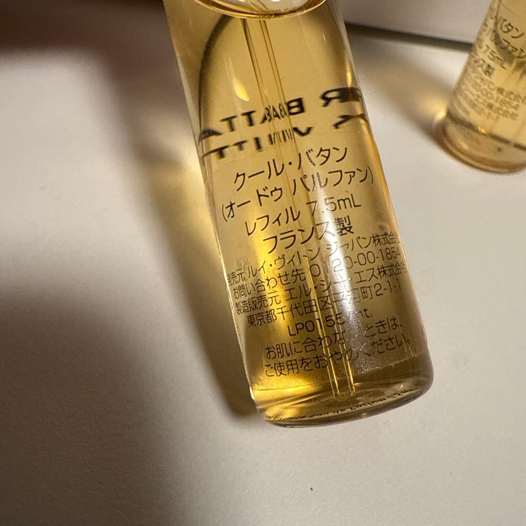ルイヴィトン　クールバタン CŒUR BATTANT 7.5ml 2本