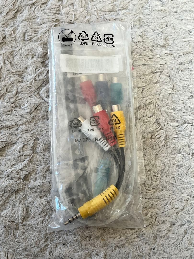 SONY ブラビア65V型 有機EL ジャンク　リモコンあり