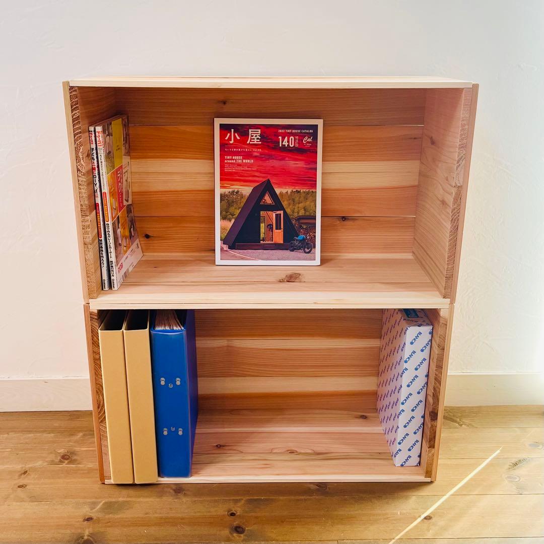 シクラメン りんご箱A4　4箱