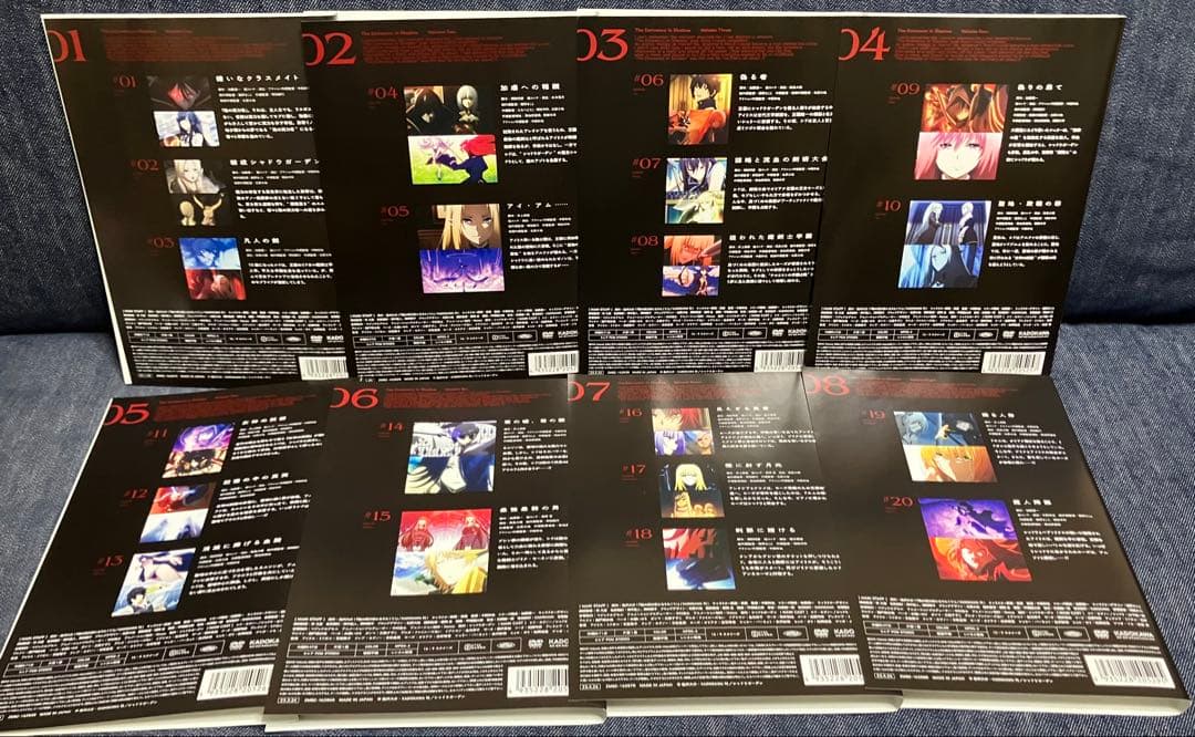 陰の実力者になりたくて　全8巻DVD