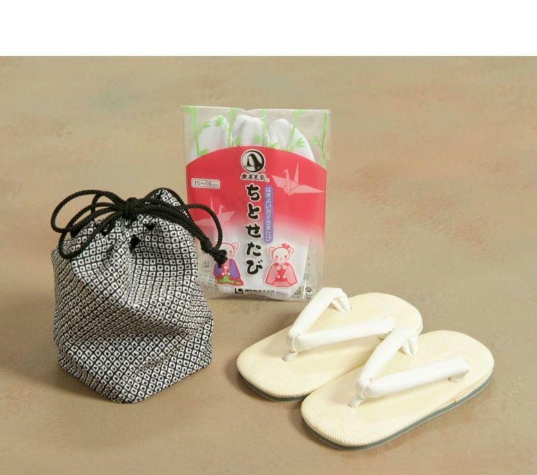 七五三 男の子 3歳 被布 羽織 セット