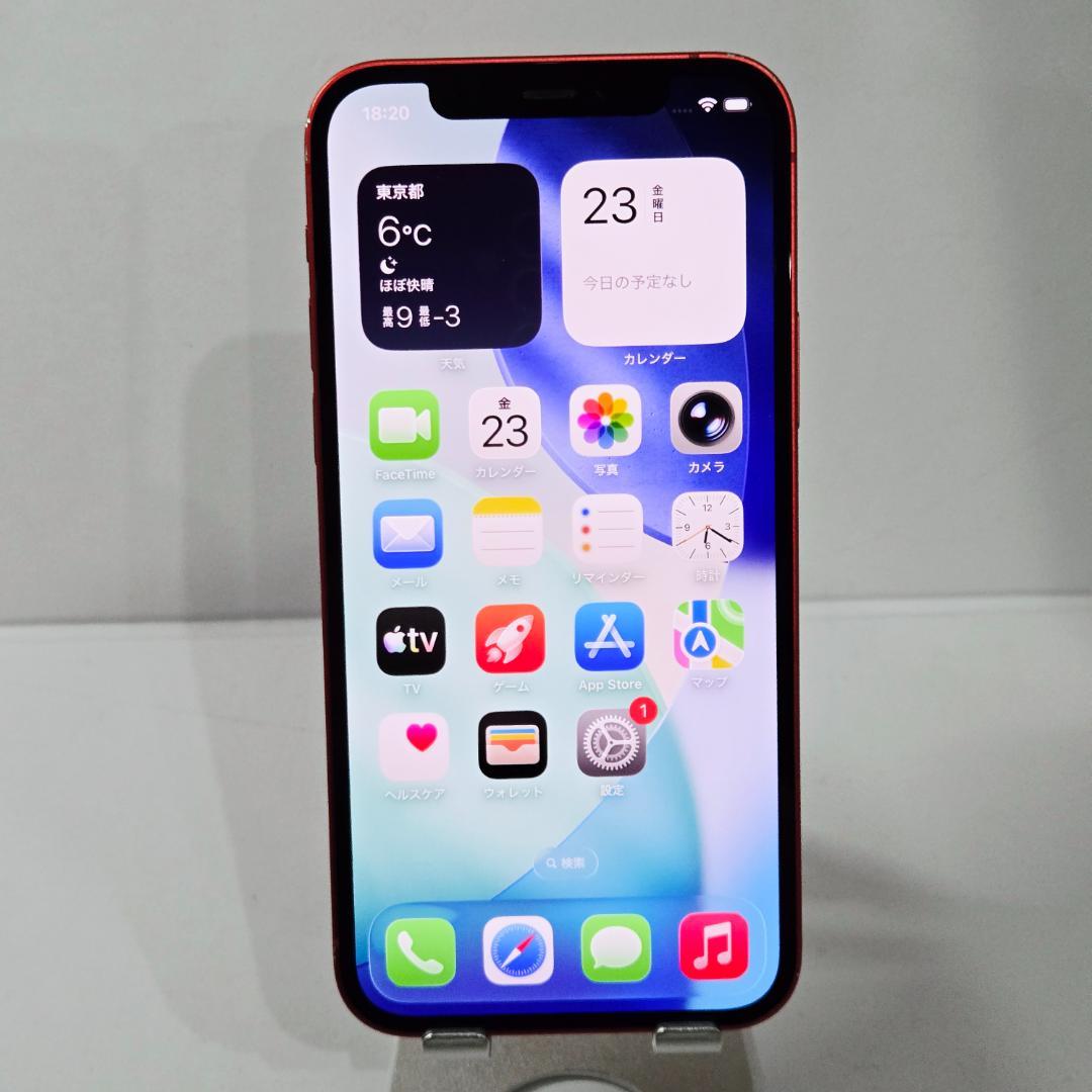 09 iPhone12 レッド SIMフリー