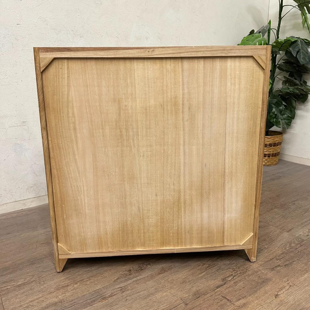 【新品・未使用】　ブックラック　マガジンラック　本棚　収納