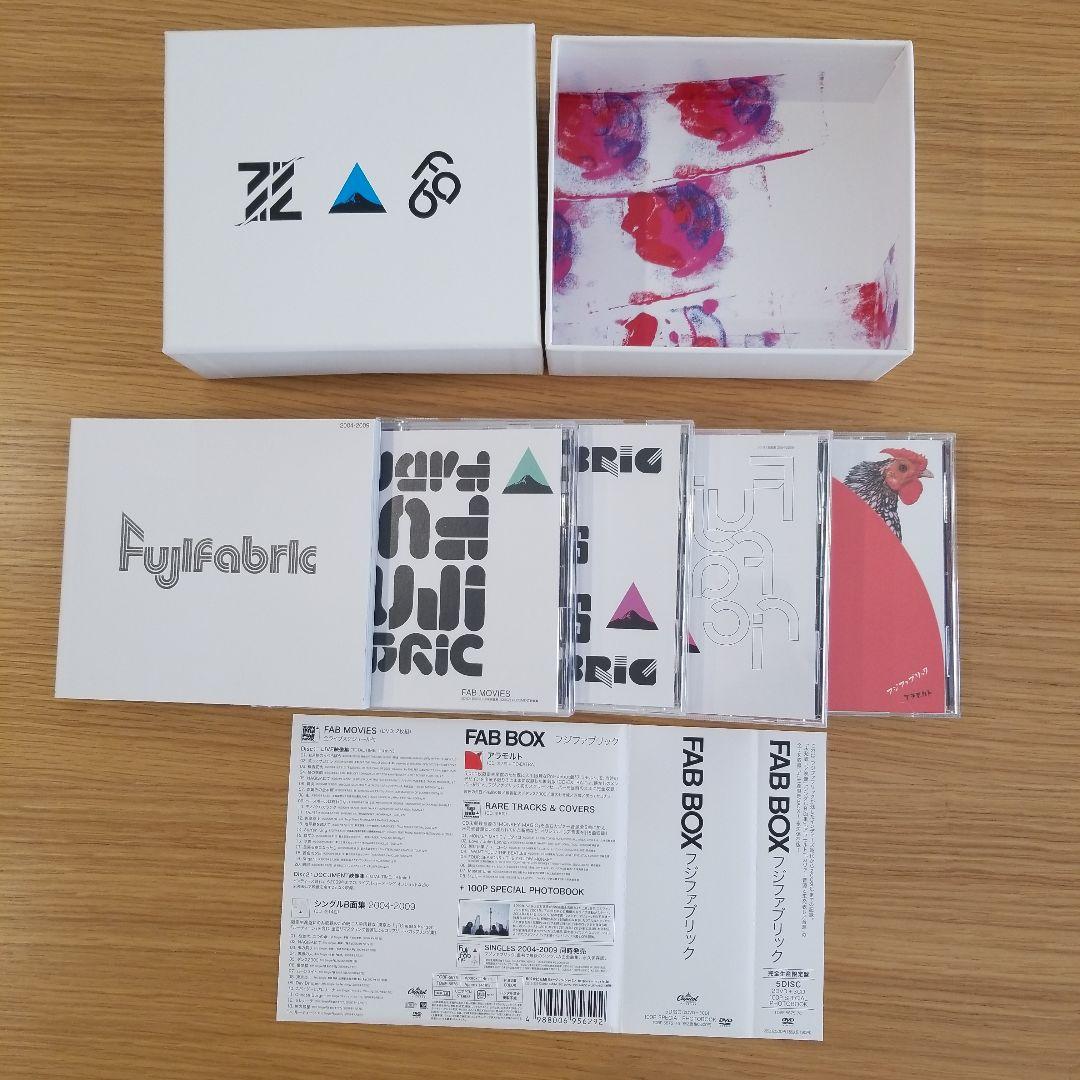 フジファブリック　FAB BOX　 完全生産限定BOX