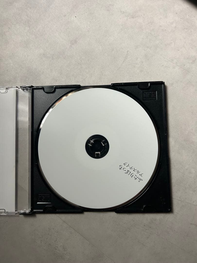 アルステイク　ふたりぼっち　CD