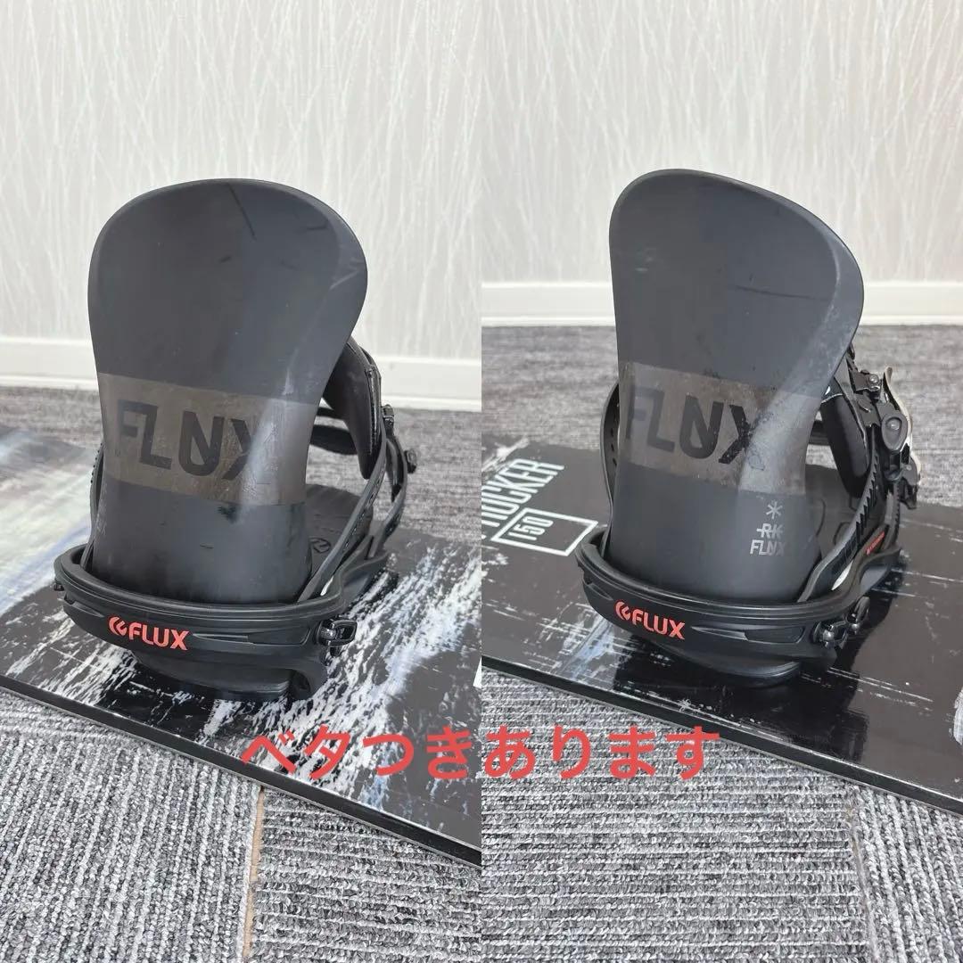 80超豪華❗️ROME SDS×FLUX 初心者用 スノーボードセット★150cm