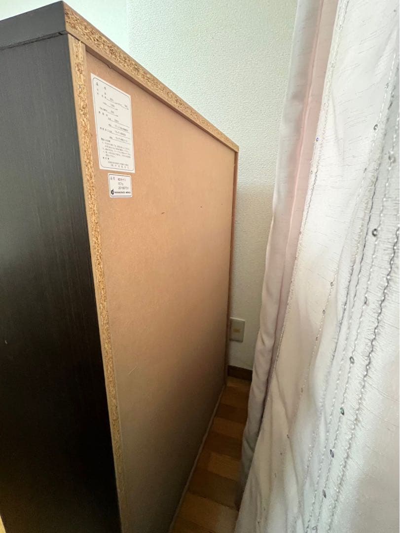 中村敬木工　タンス　チェスト