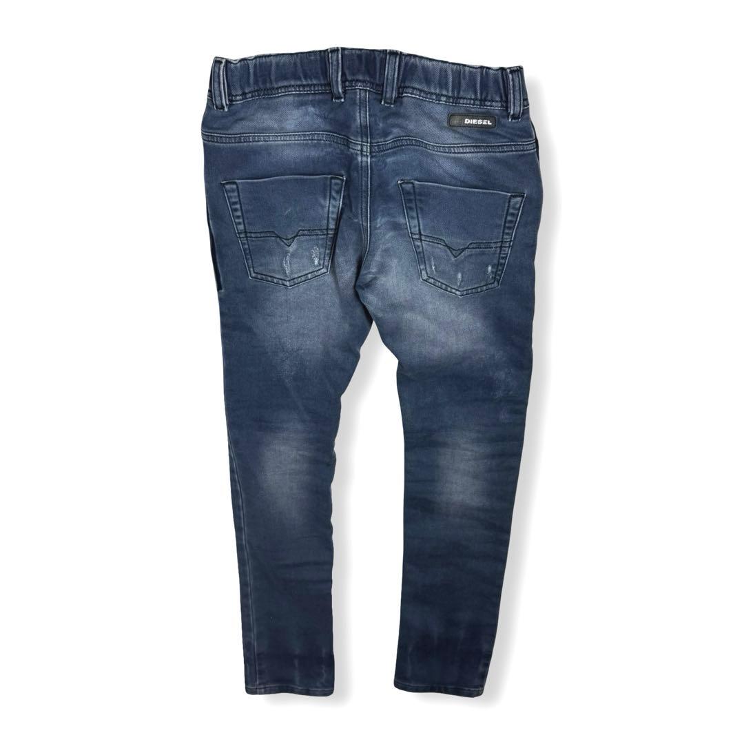 DIESEL｜jogg jeans 12Y ジョグジーンズ ジョグデニム