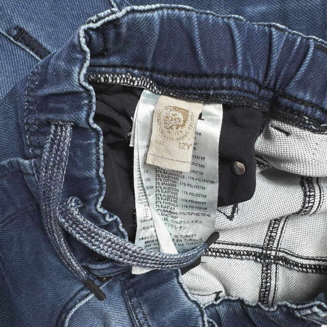 DIESEL｜jogg jeans 12Y ジョグジーンズ ジョグデニム