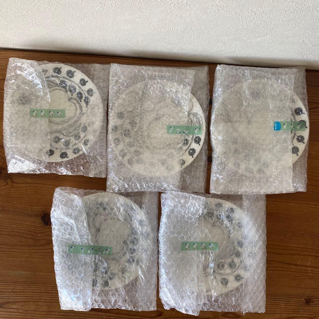 旧ロゴ　アラビア社ブラックパラディッシ16.5㎝