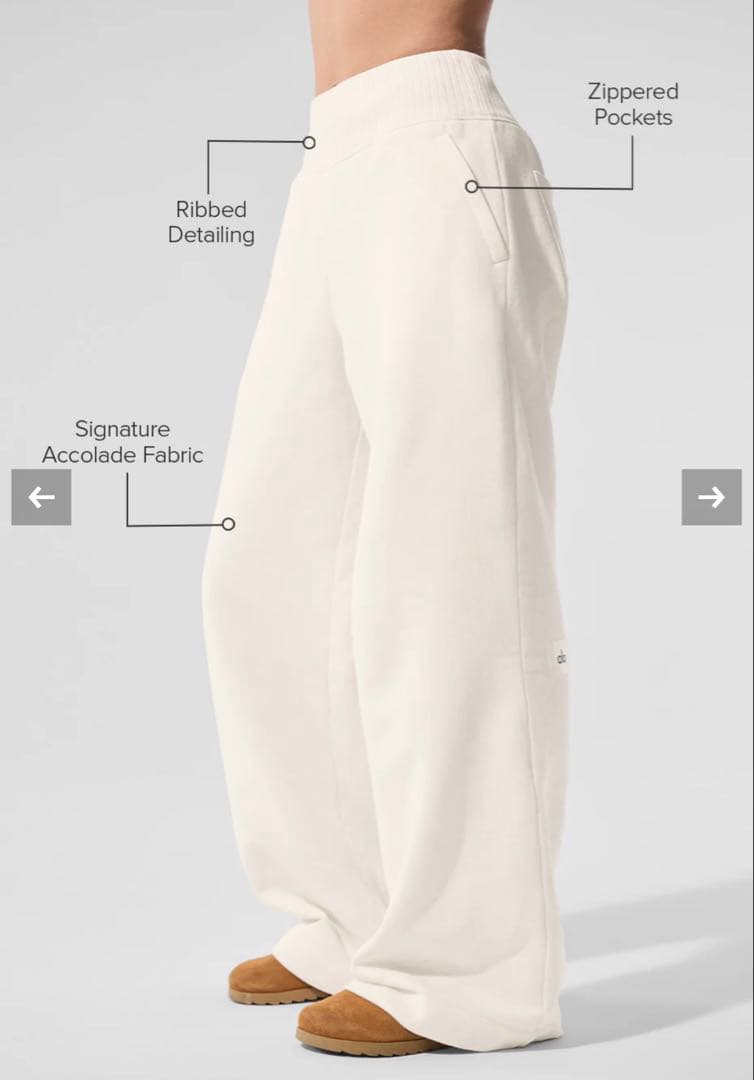 alo セレニティ ワイドレッグ スウェットパンツ アイボリー