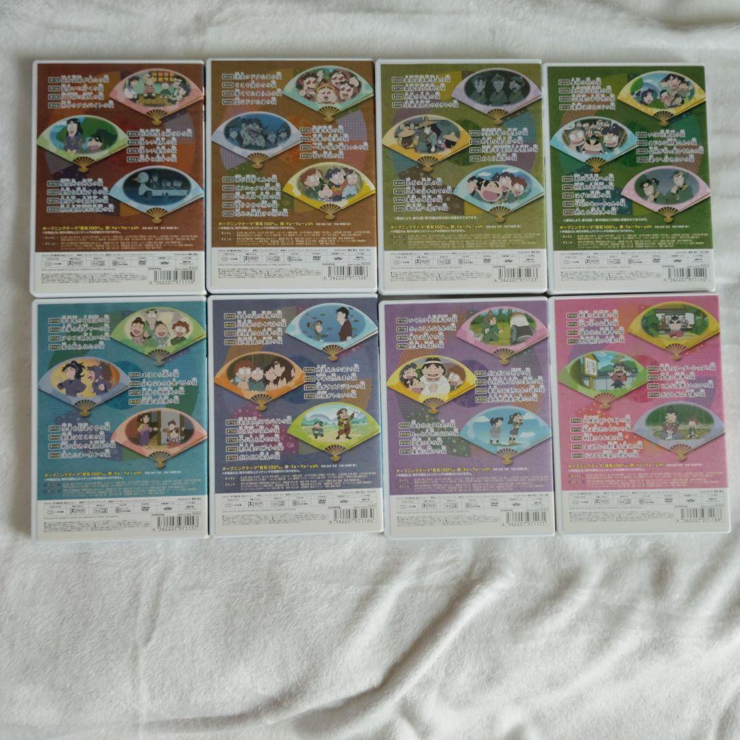 忍たま乱太郎　第16シリーズDVD全８巻セット