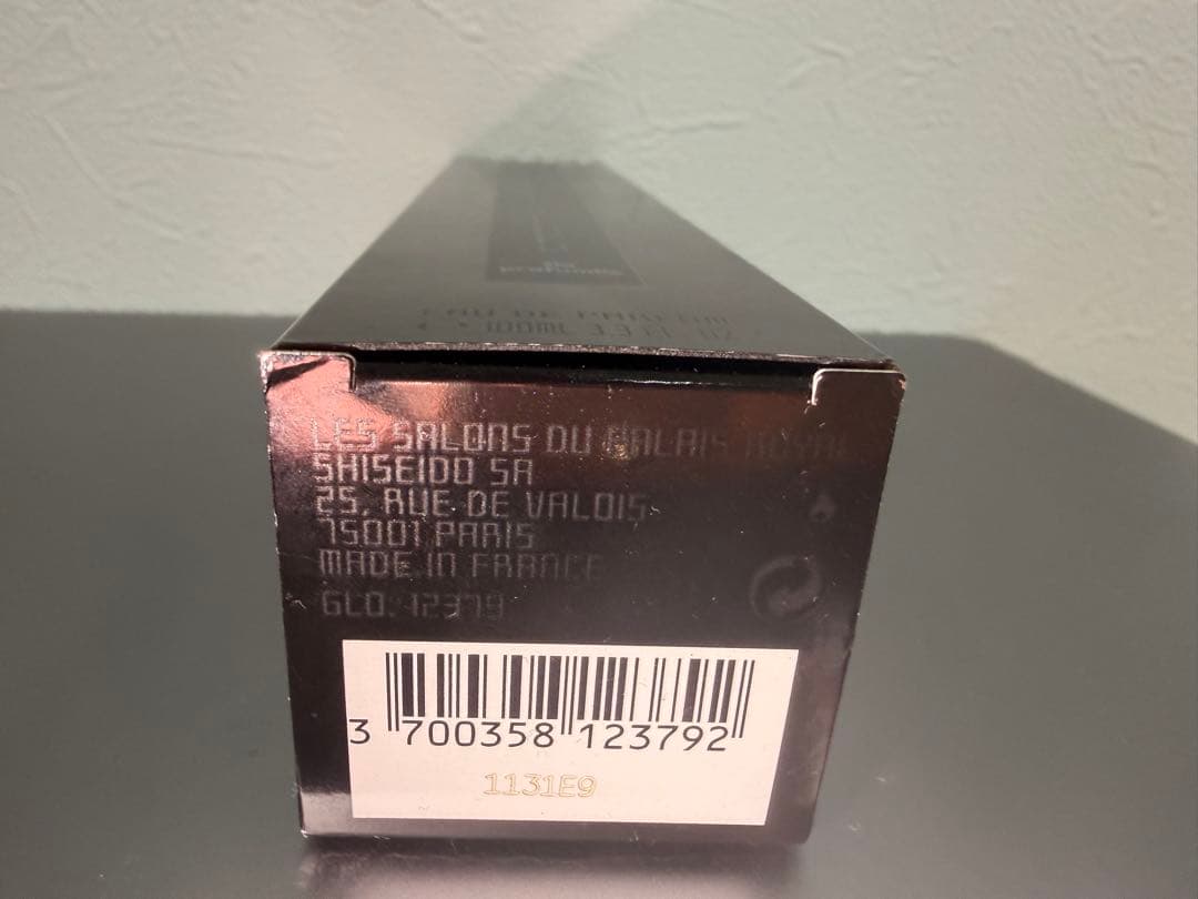 才*紀様 セルジュルタンス　ドゥプロファンディス De profundis 10