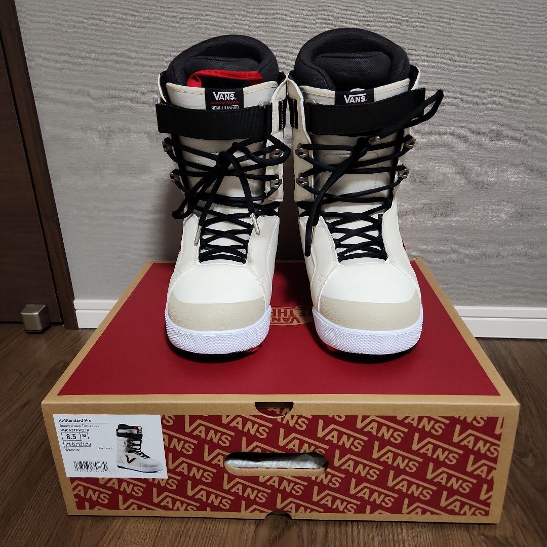 VANS hi-standard pro　ハイスタンダードプロ　26.5cm