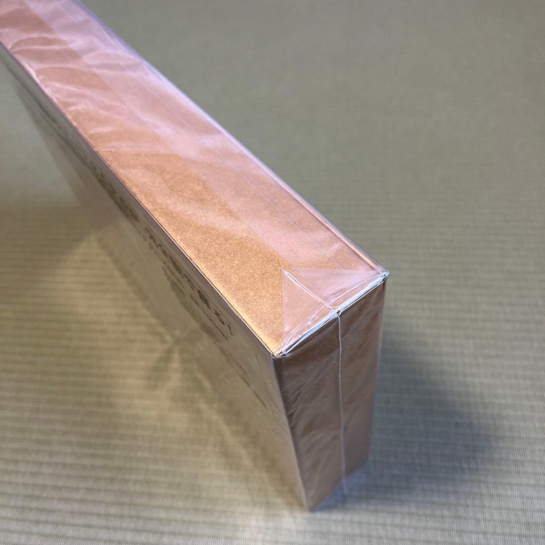 X JAPAN/DAHLIA TOUR FINAL 完全版 コレクターズBOX