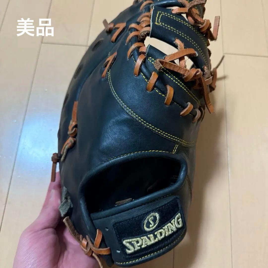 スポルディング　軟式　ファーストミット　右投げ