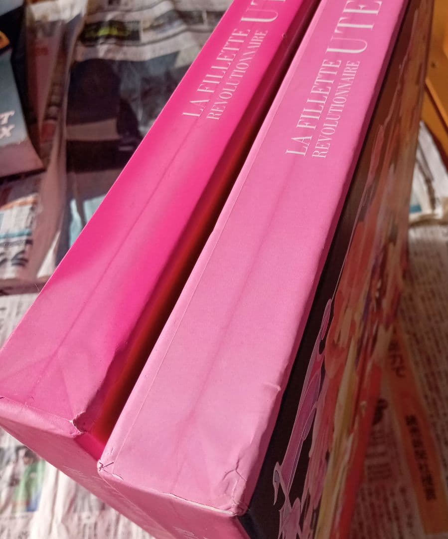 少女革命ウテナ LD-BOXセット 1巻〜11巻　レーザーディスク