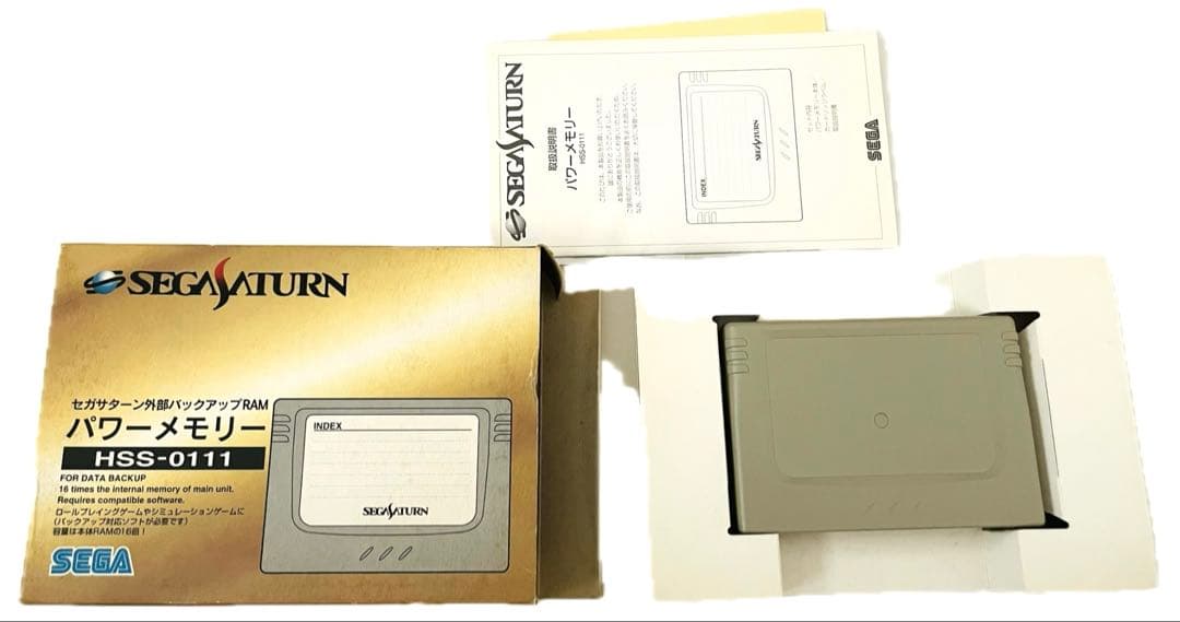 SEGA セガサターン本体＋ソフト12本＋ガンコン付【動作確認済】