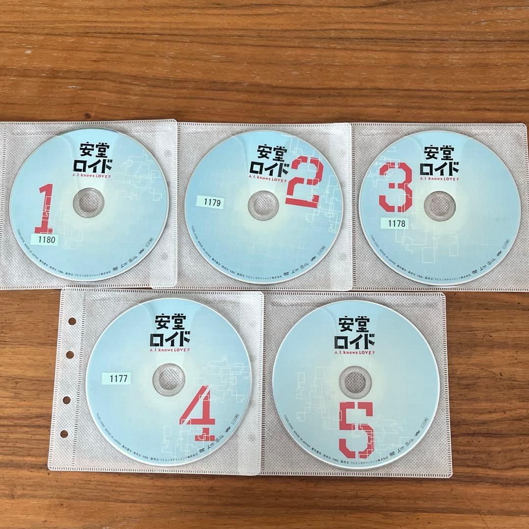 安堂ロイド～A.I.knows LOVE?～ DVD 全5巻 全巻セット