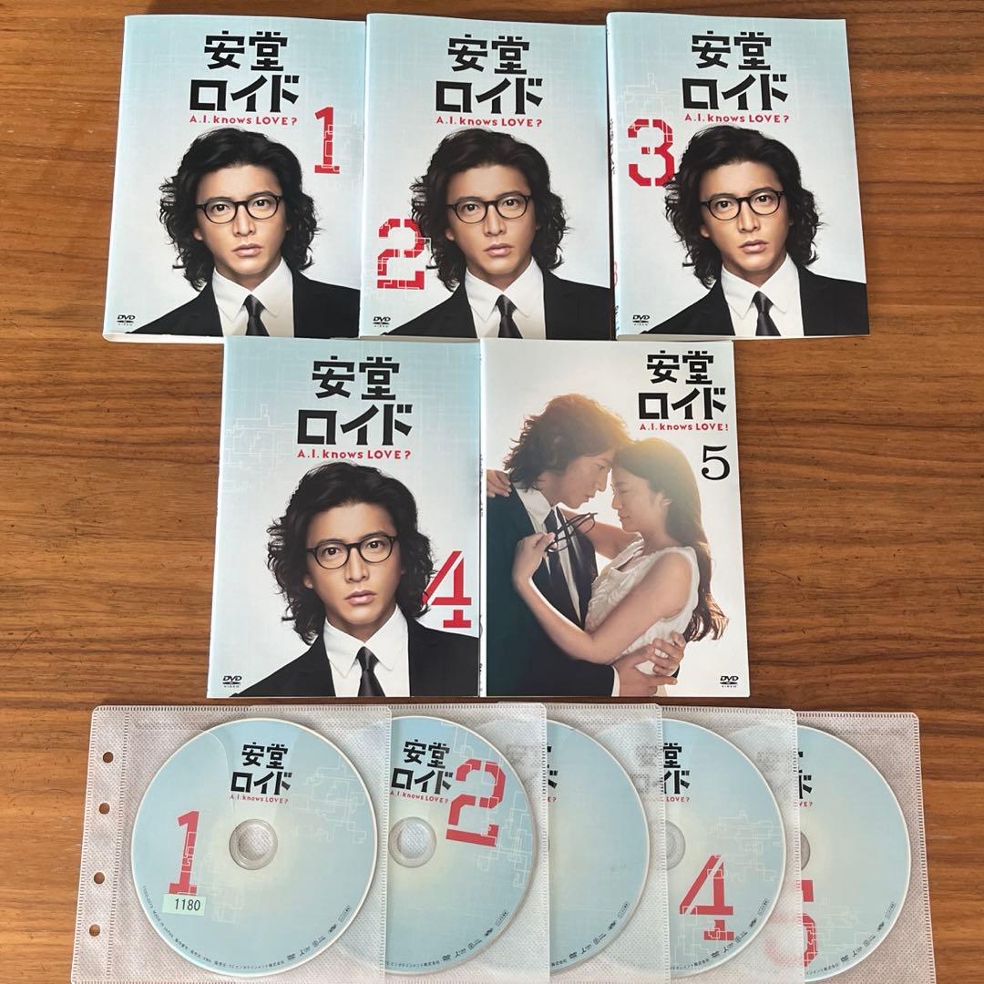 安堂ロイド～A.I.knows LOVE?～ DVD 全5巻 全巻セット