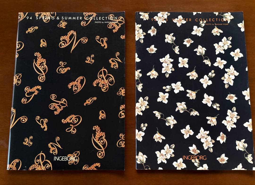 インゲボルグ　94〜96年カタログ　8冊