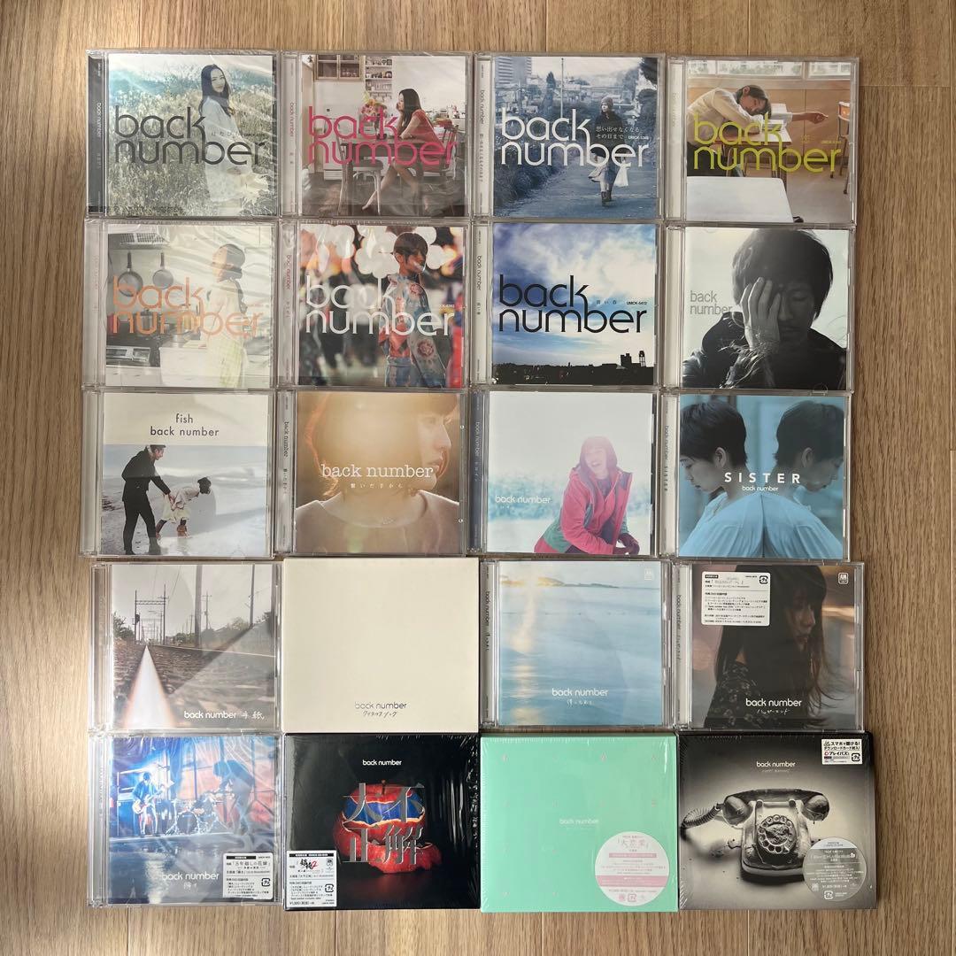 back number シングルCD20枚セット