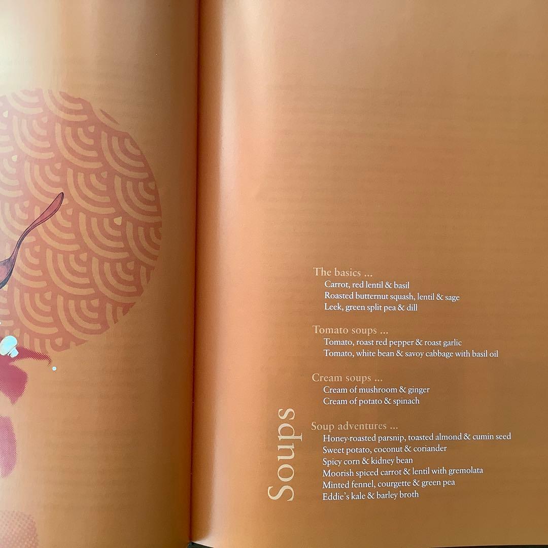 洋書 Cornucopia at : The Cookbook