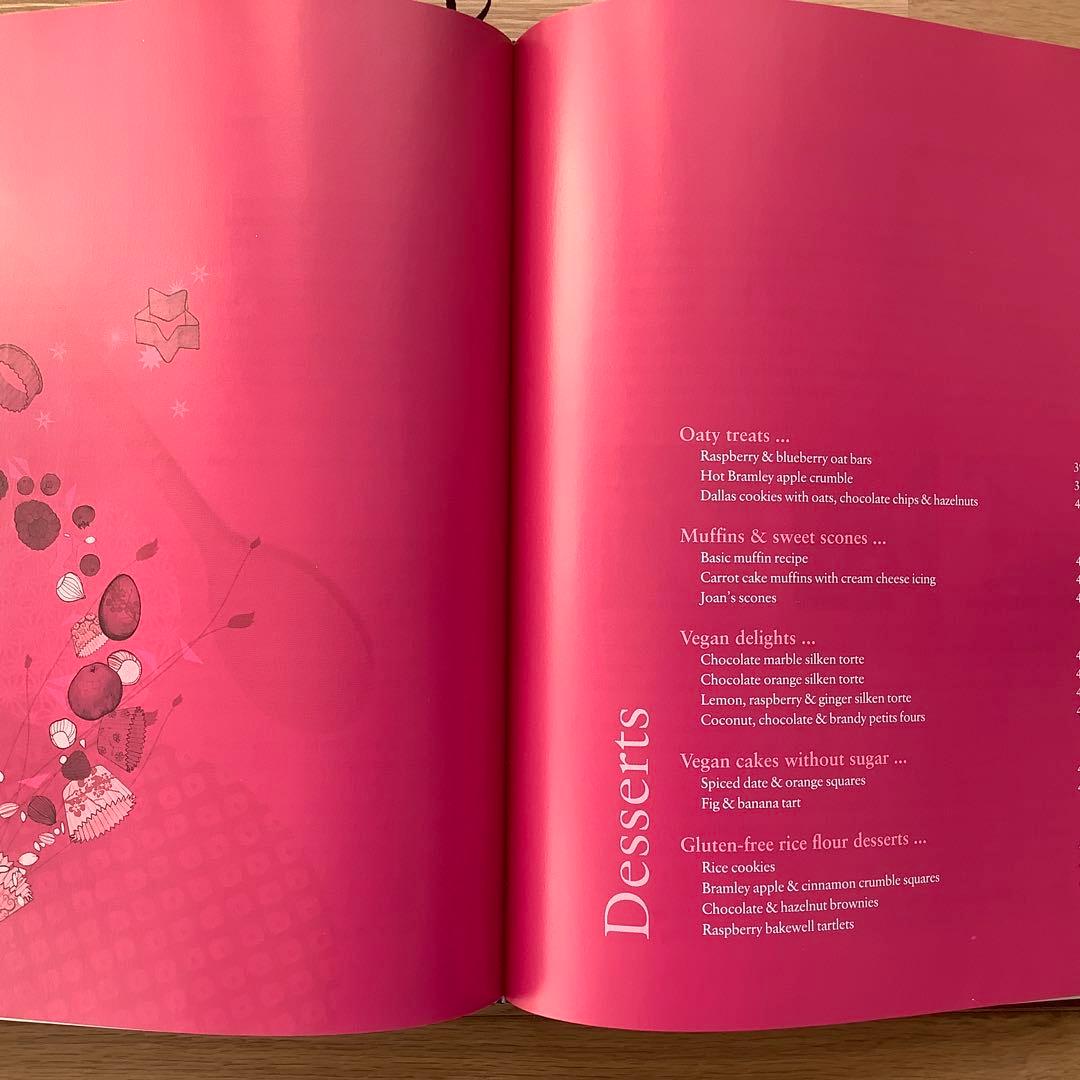 洋書 Cornucopia at : The Cookbook