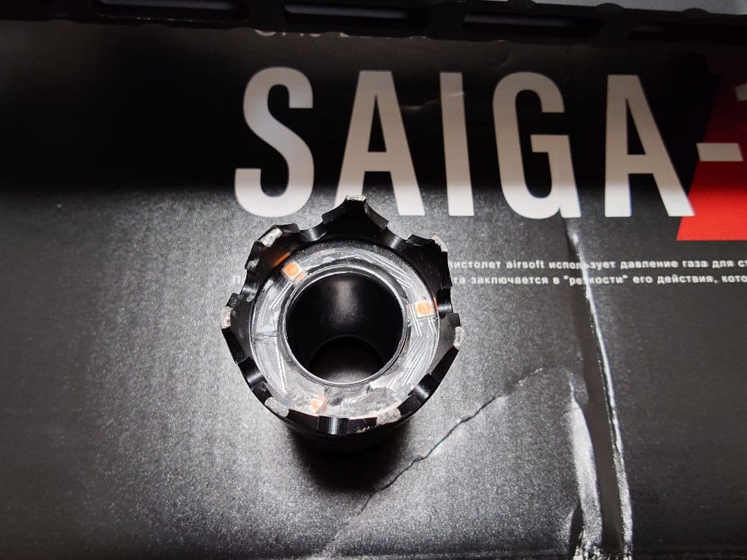 SIGA 12K（外装カスタム）