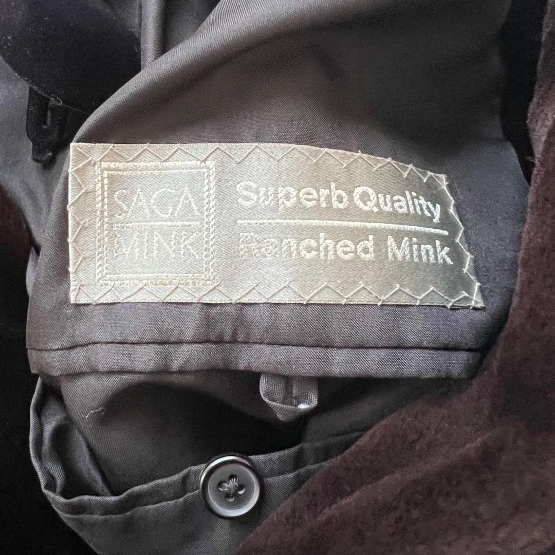 SAGA MINK サガミンク　シェアードミンクファーコート　毛皮　ロング