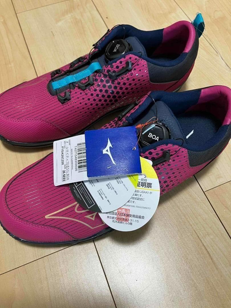 【新品】ミズノ 安全靴 オールマイティ TDII51L BOA 26.5 cm