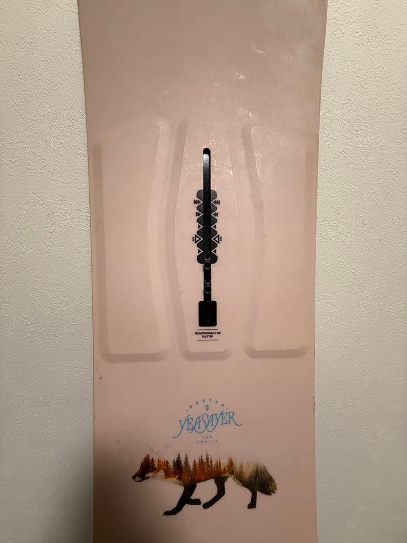 Burton Yeasayer 130 スノーボード 動物グラフィック