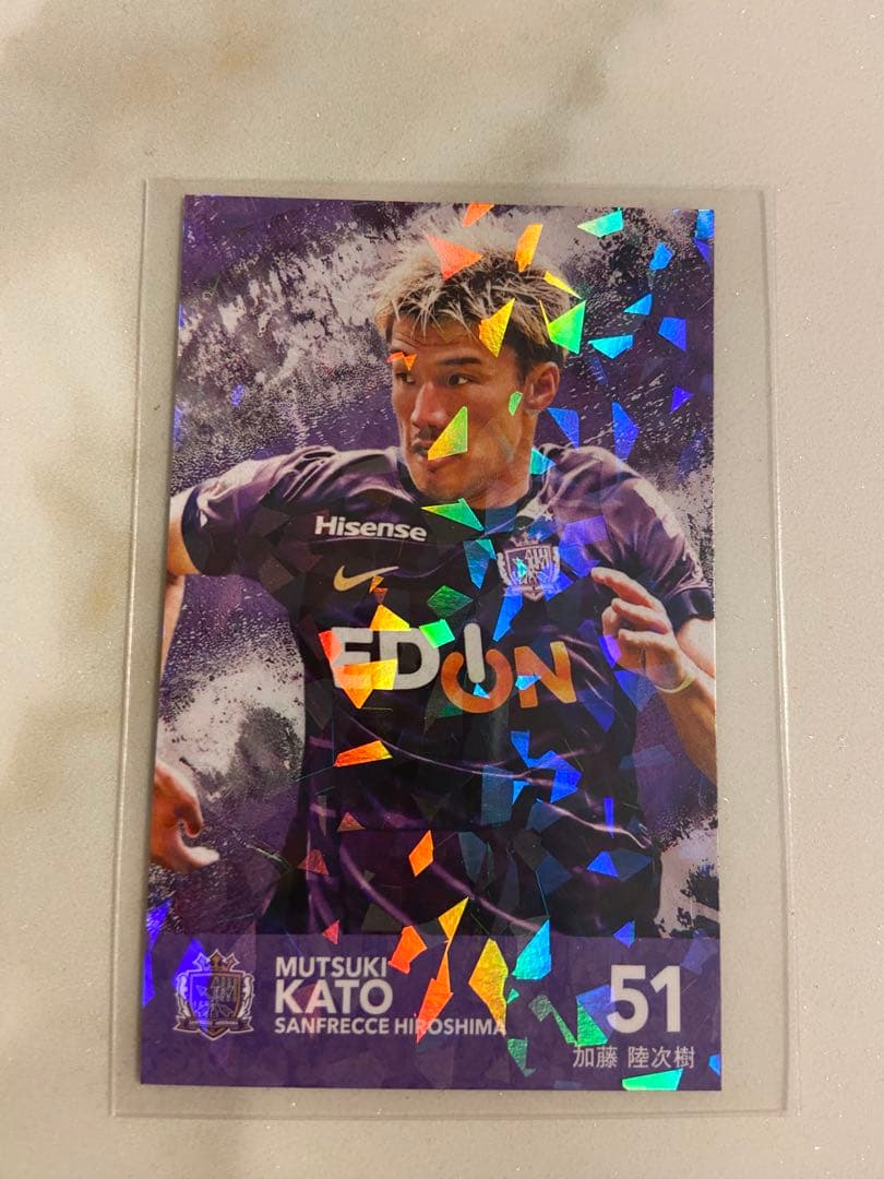 サンフレッチェ広島　ルヴァンカップ　決勝限定カード　荒木隼人　他　まとめ　ホロ