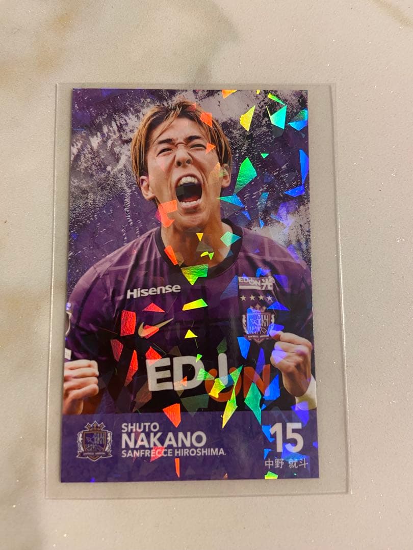 サンフレッチェ広島　ルヴァンカップ　決勝限定カード　荒木隼人　他　まとめ　ホロ