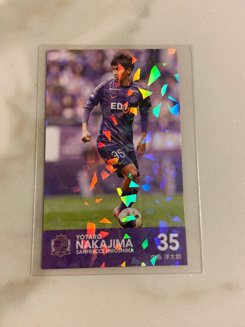 サンフレッチェ広島　ルヴァンカップ　決勝限定カード　荒木隼人　他　まとめ　ホロ