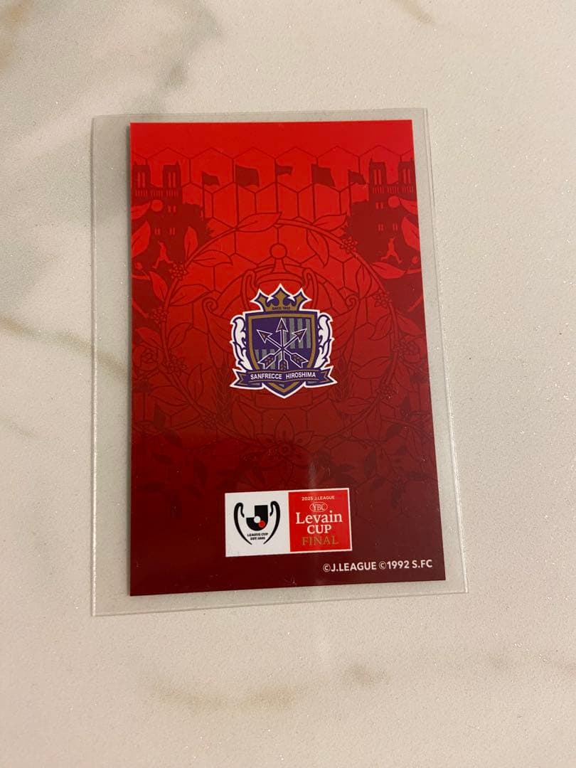 サンフレッチェ広島　ルヴァンカップ　決勝限定カード　荒木隼人　他　まとめ　ホロ