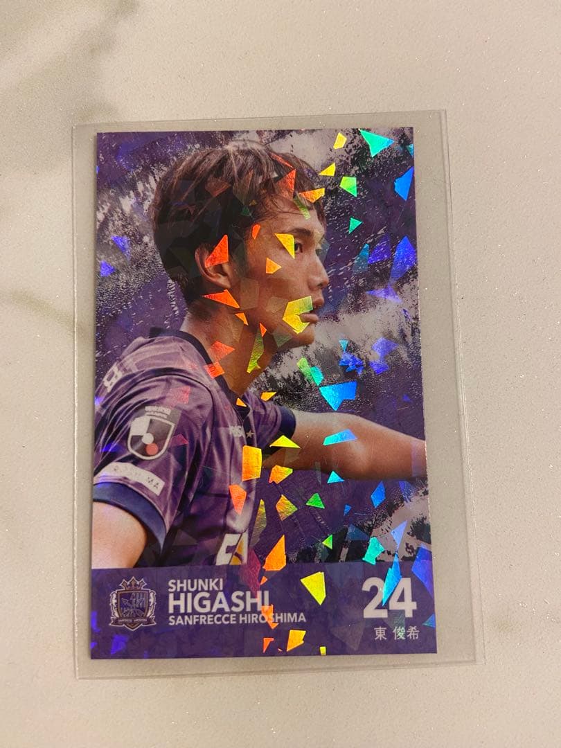 サンフレッチェ広島　ルヴァンカップ　決勝限定カード　荒木隼人　他　まとめ　ホロ