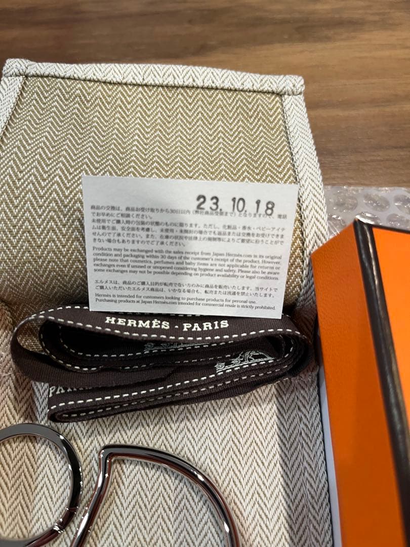 新品　HERMES エルメス　キーホルダー シュヴァル　キーリング　シルバー