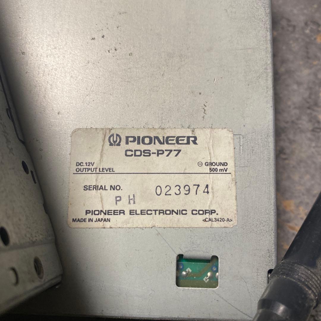 カロッツェリア　2DINデッキ ジャンク