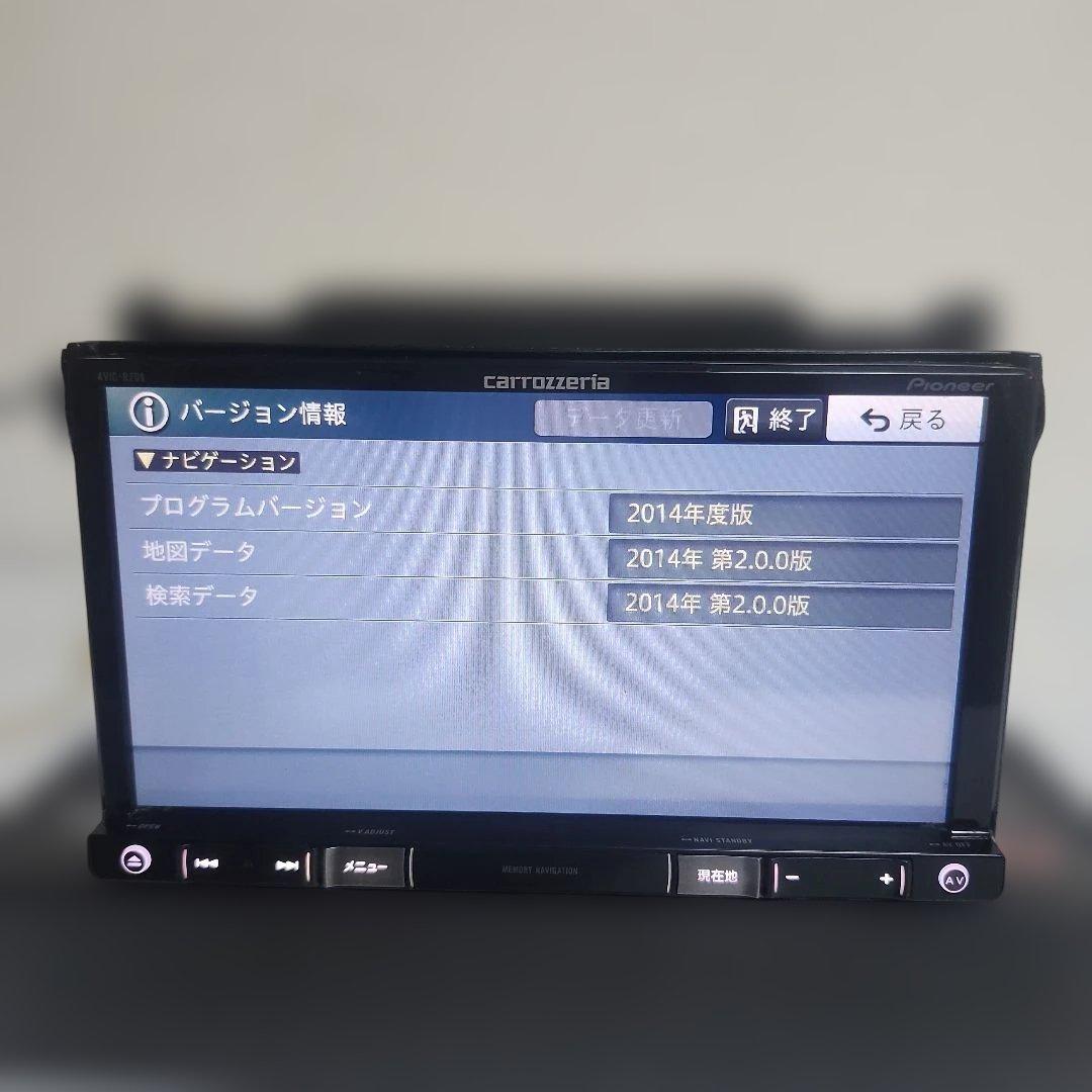 carrozzeria AVIC-RZ09 カーナビ GPS 鈴木.